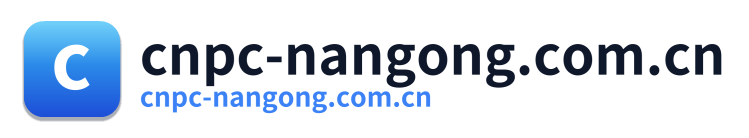 cnpc-nangong.com.cn